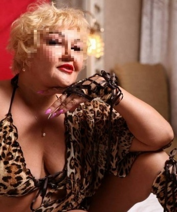 Карина, 50